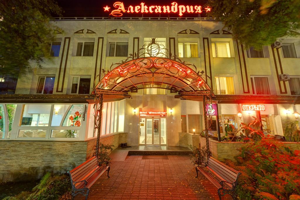 Aleksandria Hotel Kyiv Exterior foto